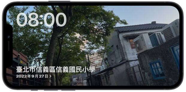iOS 17 待机模式怎么用？这10 大功能带你抢先体验 第13张