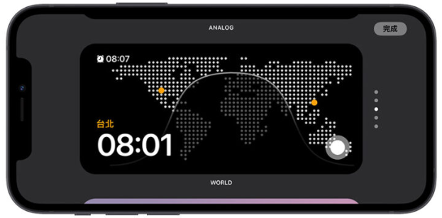 iOS 17 待机模式怎么用？这10 大功能带你抢先体验 第17张
