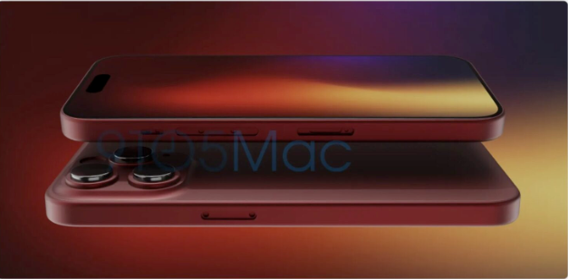 iPhone 15 再传新颜色加入，最多将同时有4 款新色推出 第1张
