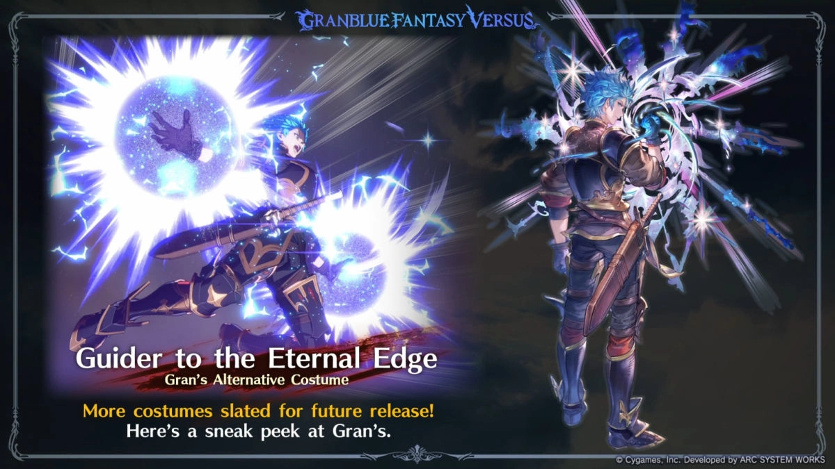 《碧蓝幻想Versus Rising》新角色《格里姆尼尔》发表