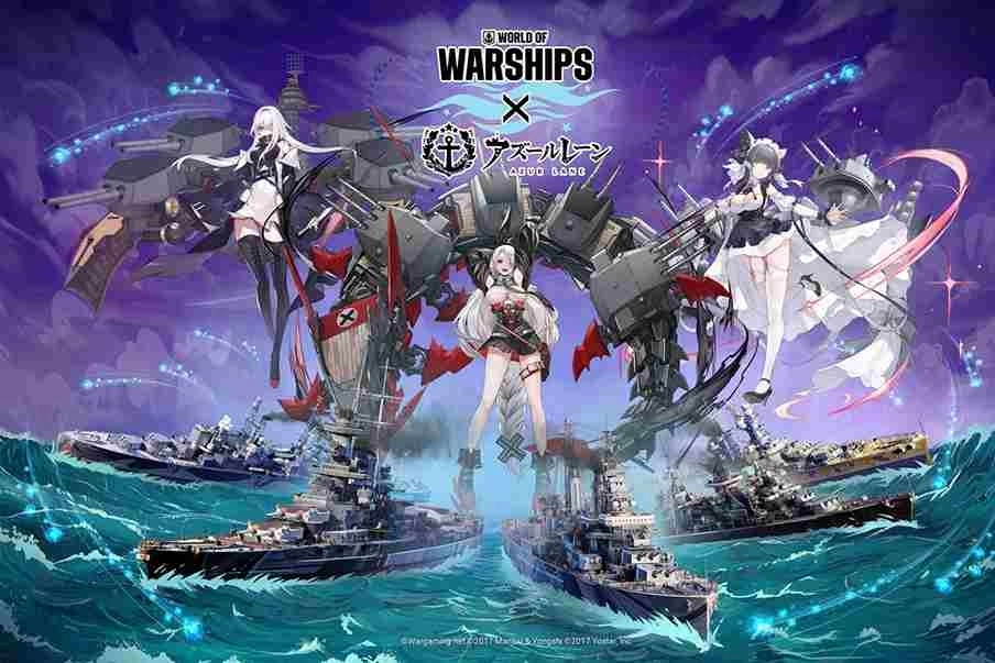 《战舰世界》和《碧蓝航线》第五波合作正式登场！