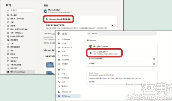 如何开启RTX Video Super Resolution以提升看流媒体视频的画质？