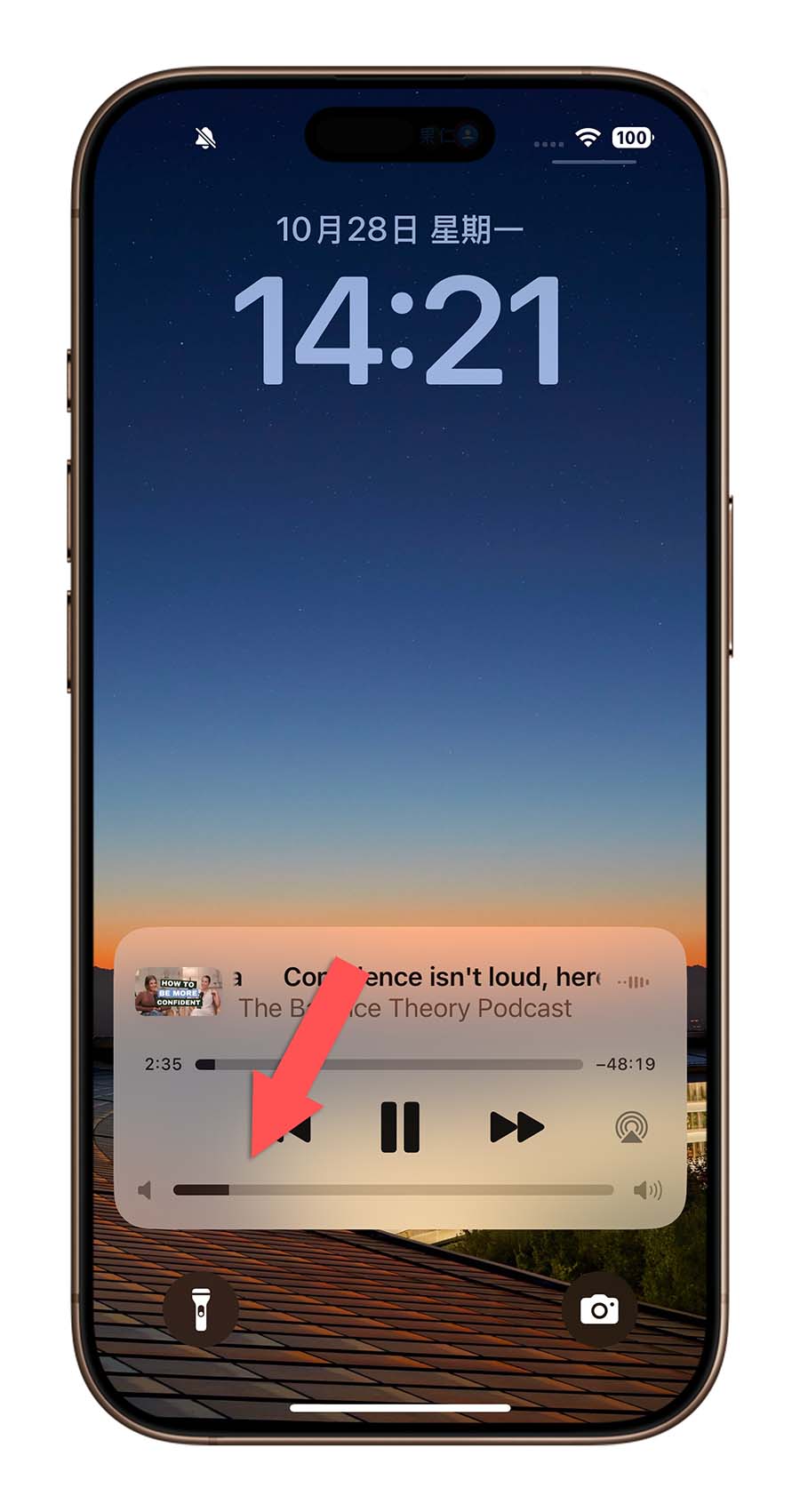 iOS 18.2 让你在 iPhone 锁定画面就能调整播放音量 第2张