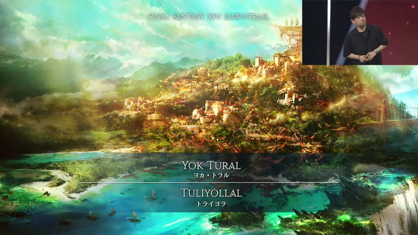 《FF14》7.0 新资料片《黄金的遗产》2024夏季上线，首度提升画质、Xbox Series X|S 版将举行公测