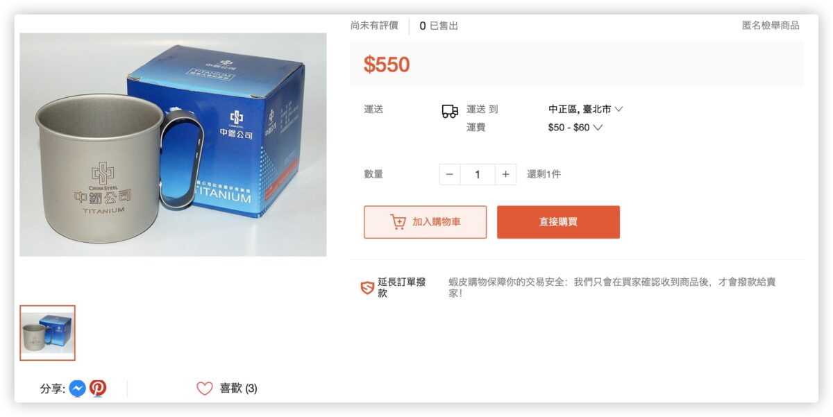 iPhone 15 Pro 预计涨价超过 100 美元，分析 2 大涨价的原因 第3张