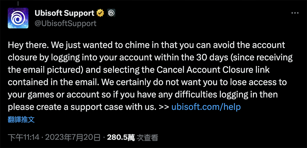 Ubisoft 警告用户太久没登入将失去账号与所有游戏，你觉得账号未使用几年算合理？ - 榜哥