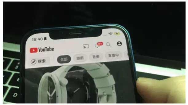 一键开启iPhone 游戏、追剧模式！帮你更融入游戏中还可以省电 第2张