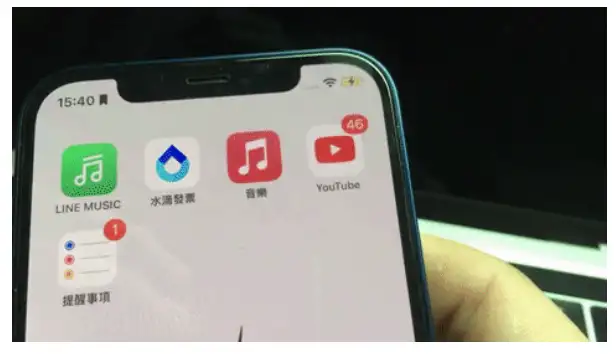 一键开启iPhone 游戏、追剧模式！帮你更融入游戏中还可以省电 第18张