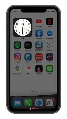 iOS14 时钟不准？教你 3 个方法解决时钟小工具问题 第5张