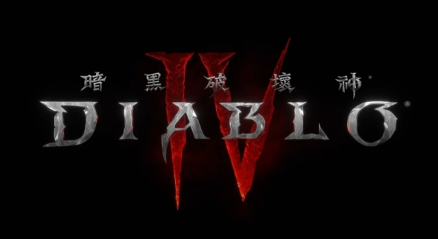 D4 1.1.0b 更新文件说明