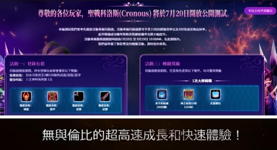 暗黑风格的复刻作品 大家会有兴趣吗？