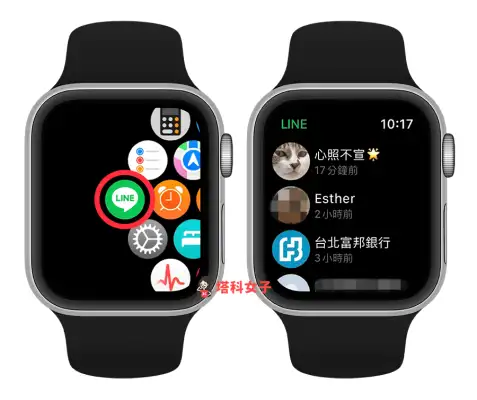 Apple Watch  传照片怎么发送？ 第2张