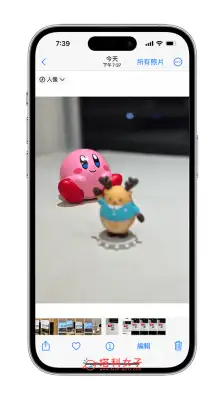iPhone 人像照片更改焦点教程，拍照后可自由变更对焦主角及变焦 第5张