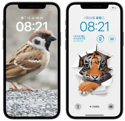 iOS 16 Public beta 公开测试版描述档安装、升级图文全攻略 第8张