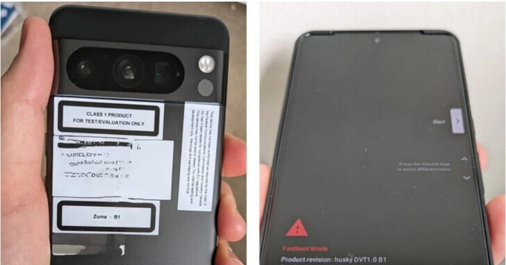 百度Pixel 8 Pro 重点规格流出，预计于10月发表