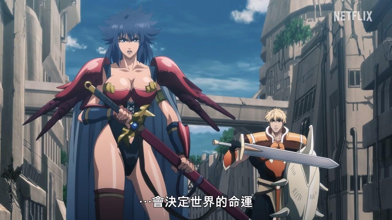 暗黑破坏神