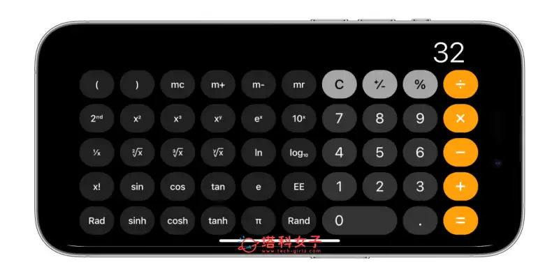 iPhone 计算机开根号、次方怎么算？内置工程计算机使用教程 第9张