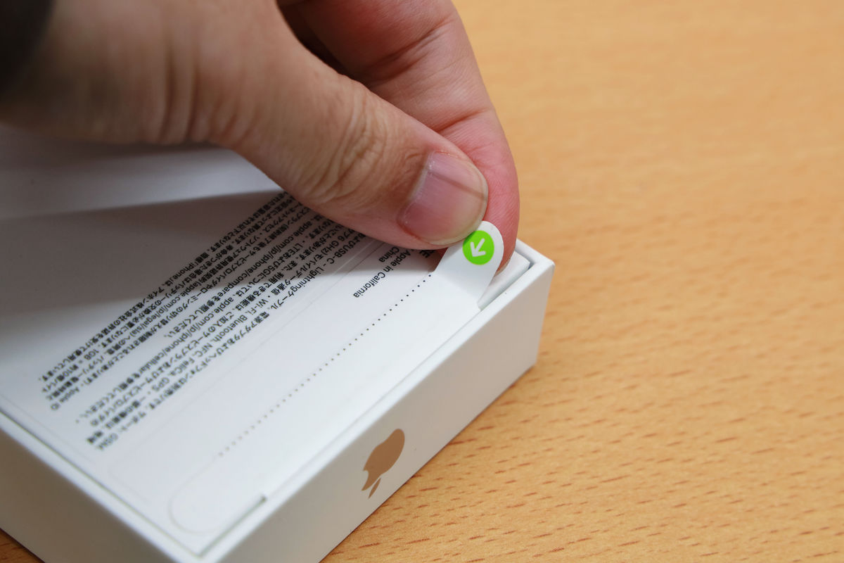 iPhone 16 开卖！用新机检查表确认这 18 个项目是否正常 第2张