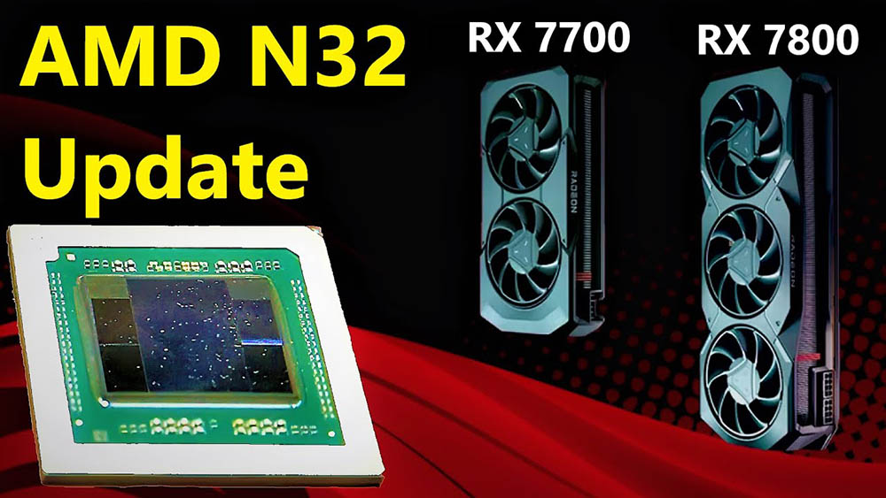 消息称AMD Radeon RX 7800/7700系列可能会在9月推出-榜哥