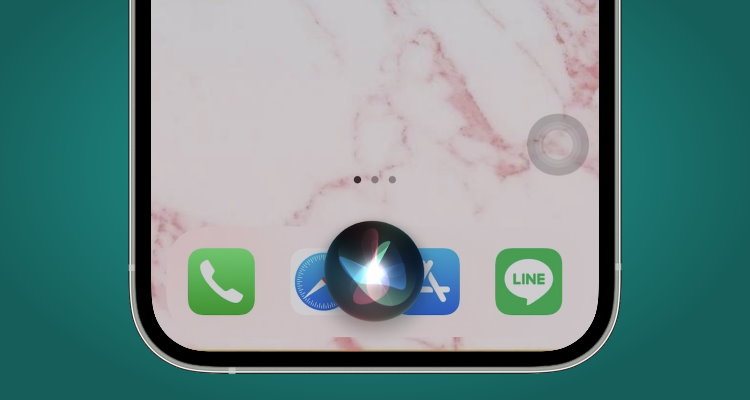 iOS15要怎么用文字输入来与Siri对话？完整设置公开