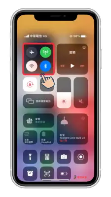 教你查看 iPhone  个人热点使用人数及个别装置的网路用量 第3张