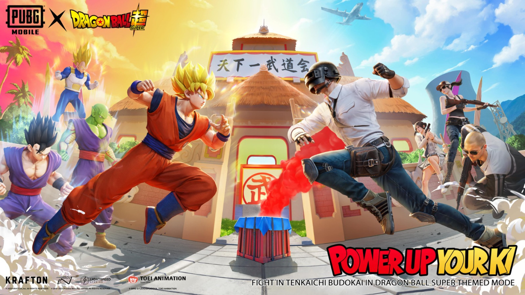 《PUBG MOBILE》×《七龙珠超》梦幻联动，推出全新玩法、画风、服装！