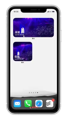 如何移除 iPhone 主画面「照片小工具」目前的照片？ 第5张