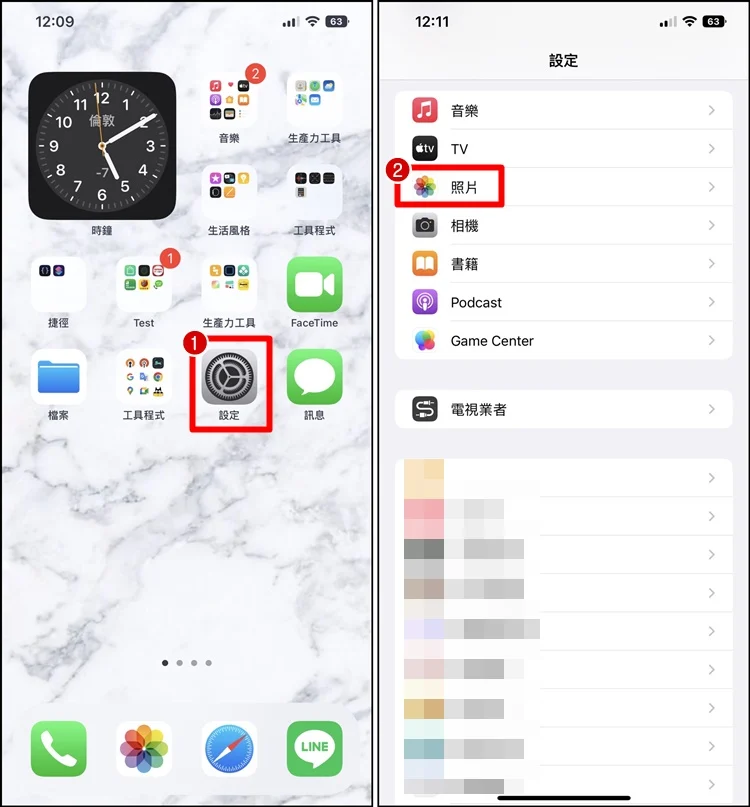 如何关闭iPhone照片精选回忆通知？显示精选内容、避免私密照片跳出