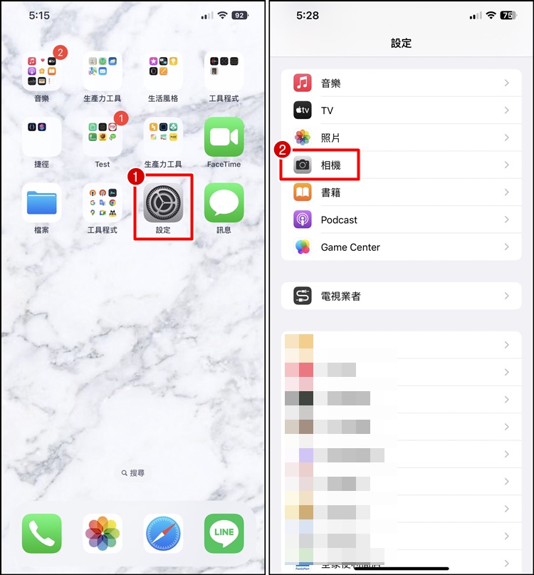 iPhone视频曝光、变亮解决办法！HDR关闭教程、HDR视频