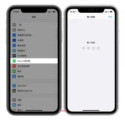戴太阳眼镜或泳镜如何解锁 Face ID？用这招瞬间解锁！ 第2张