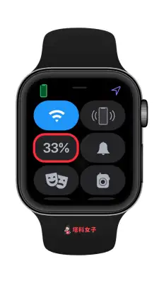 如何查看 Apple Watch 电池电量？教你这 4 种方法 第2张