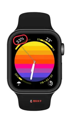 如何查看 Apple Watch 电池电量？教你这 4 种方法 第3张