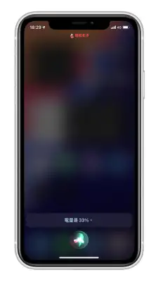 如何查看 Apple Watch 电池电量？教你这 4 种方法 第6张