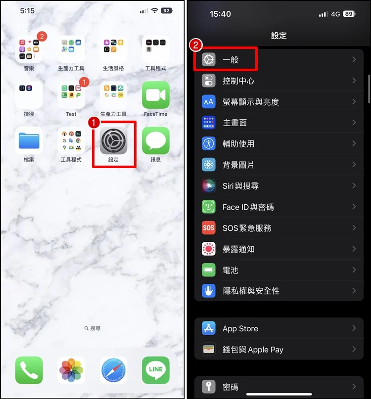 iPhone 保修时间怎么算？手机保修、iPad、Mac