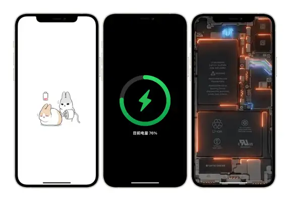 iPhone 充电动画怎么设置？App 推荐与使用教程 第4张