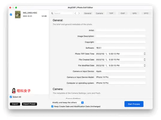 Mac exif 查询方法，4 个方法查看或照片详细属性资讯 第9张