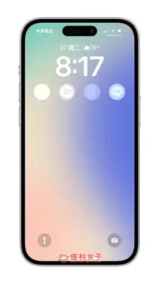 iPhone 锁定画面 App 怎么放？在 iOS 16 锁屏快速启动 第9张