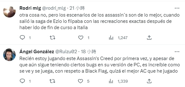 Ubisoft 高度还原巴黎圣母院美景，4K呈现虚拟与现实交错《刺客信条：大革命》