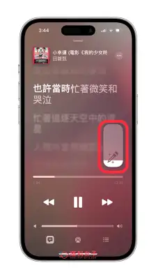 Apple Music 开唱怎么用？卡拉OK唱歌模式使用教程 第3张