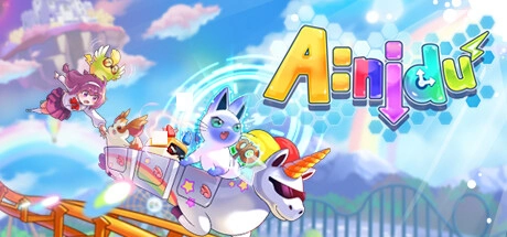 《A：nidu》勇闯虚拟世界拯救心爱主人！ 动物人偶协力合作大冒险公开