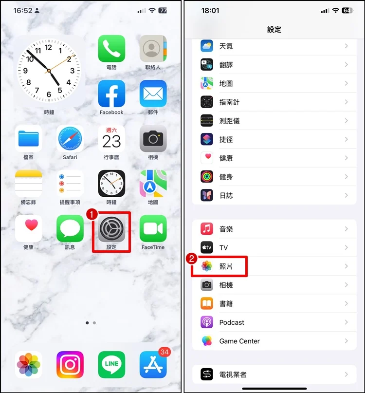 iPhone 无法下载照片、视频？教你5招解决方法