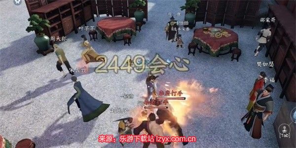 逆水寒厨神大赛怎么进