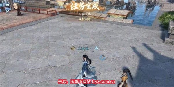 逆水寒厨神大赛怎么进