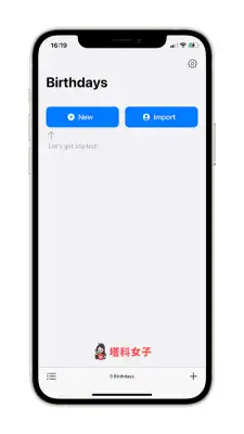 常忘记朋友生日？教你将 iOS 联系人生日提醒放在 iPhone 桌面 第2张