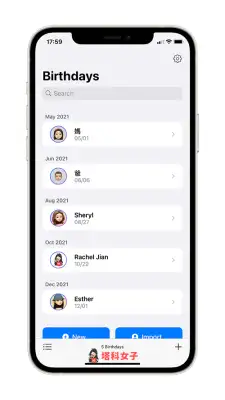常忘记朋友生日？教你将 iOS 联系人生日提醒放在 iPhone 桌面 第6张