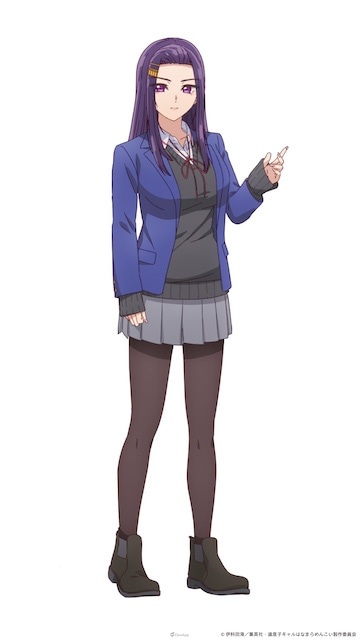 ho03