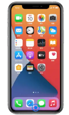 iPhone 锁定画面出现「未在播放」怎么办？教你8 种消掉的方法 第3张