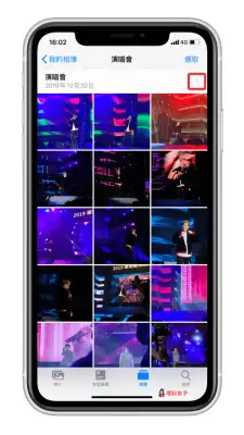 iPhone 相簿技巧｜教你如何删除、重新命名、分类、管理相簿 第7张
