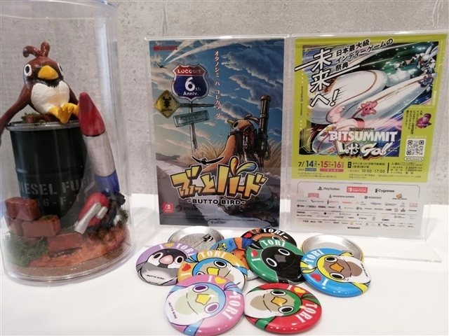 最大 4 人动作对战《Butto Bird》宣布参展「BitSummit Let's Go！！」 抢先试玩