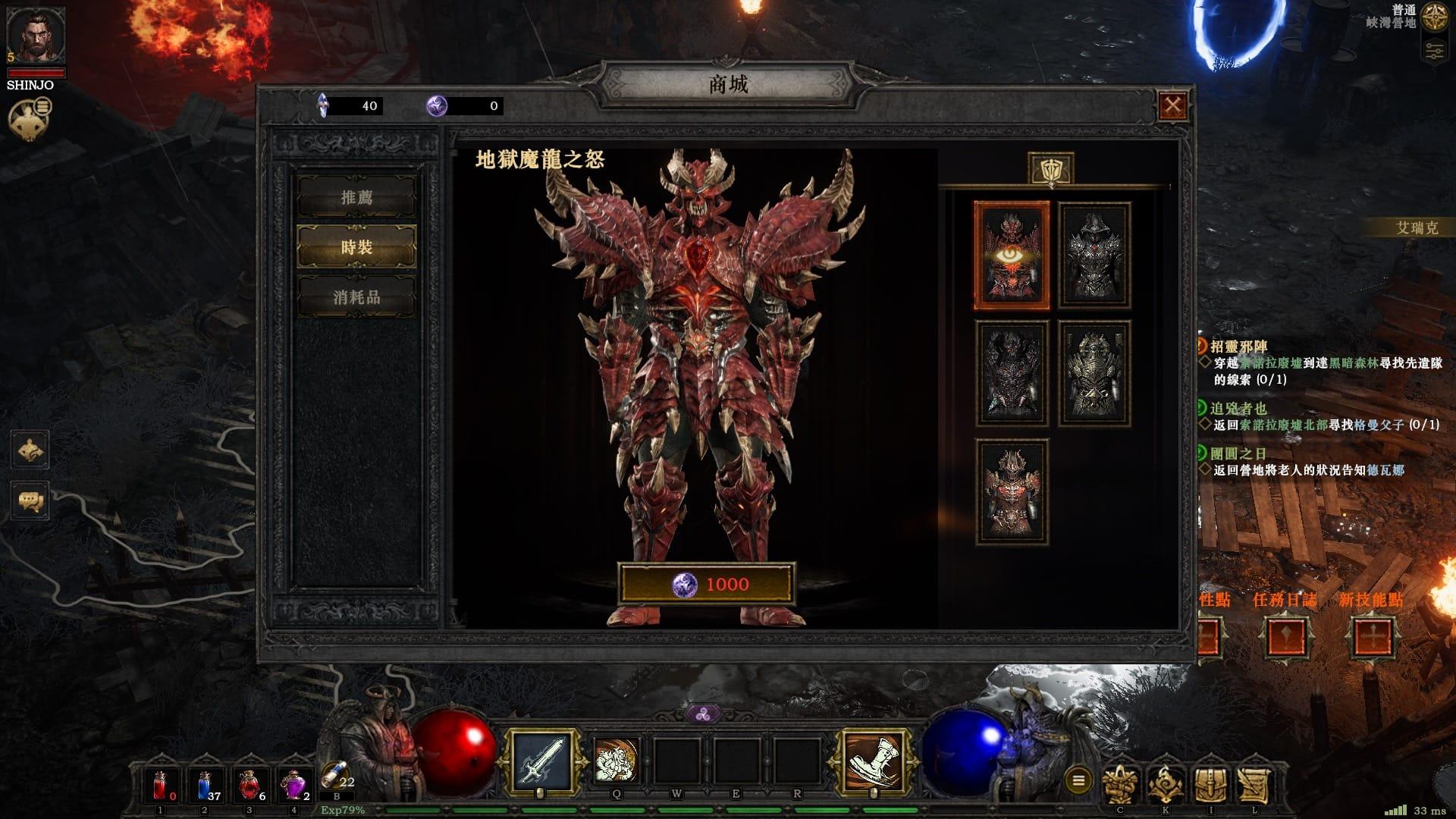 《SERAPH： In the Darkness》7/4精英测试火热开跑